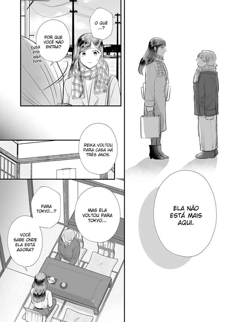 Chapter 12 - Page 7