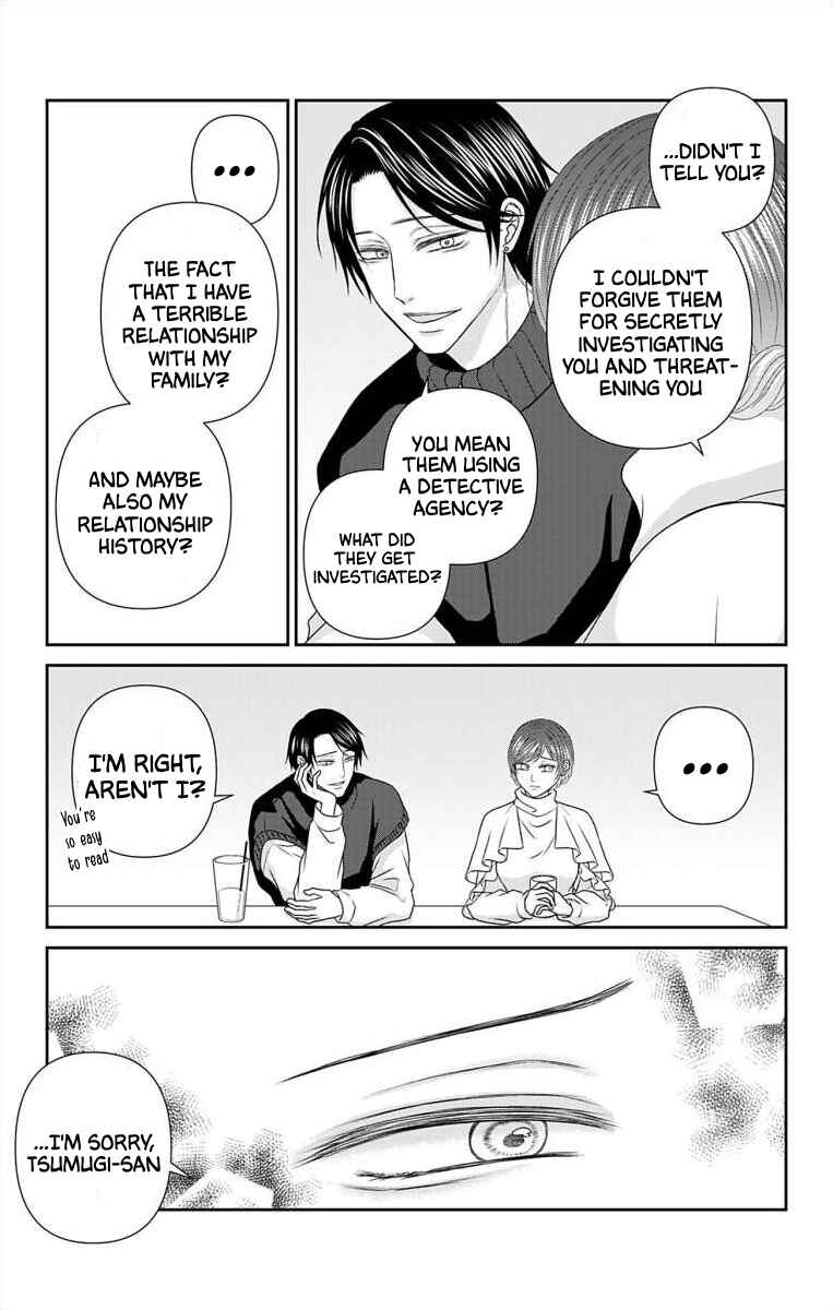 Chapter 43 - Page 5