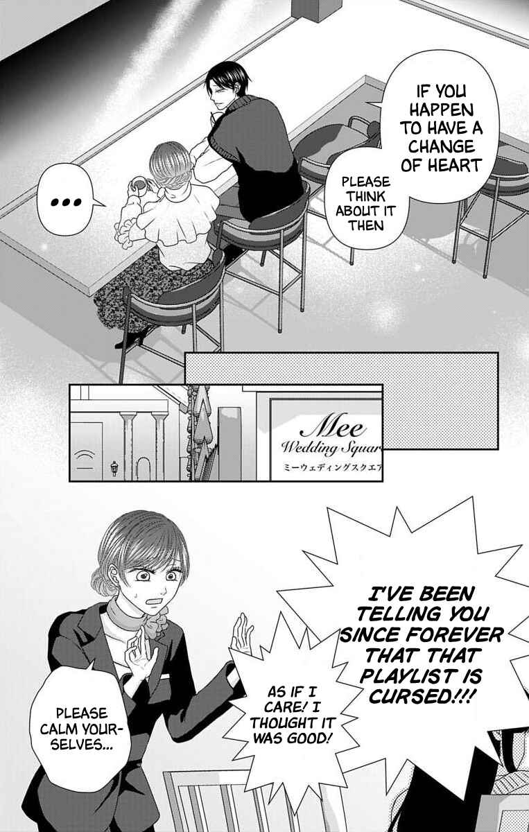 Chapter 43 - Page 8