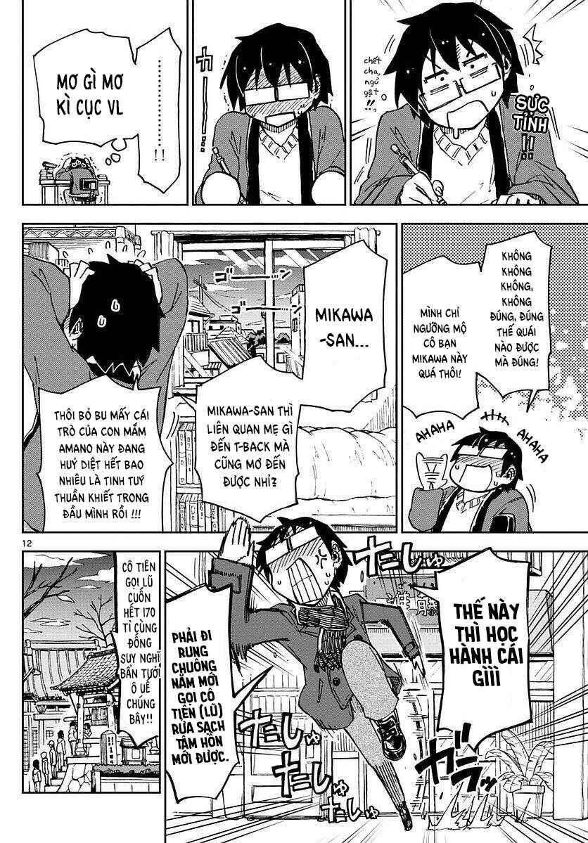 Chapter 69 - Page 13