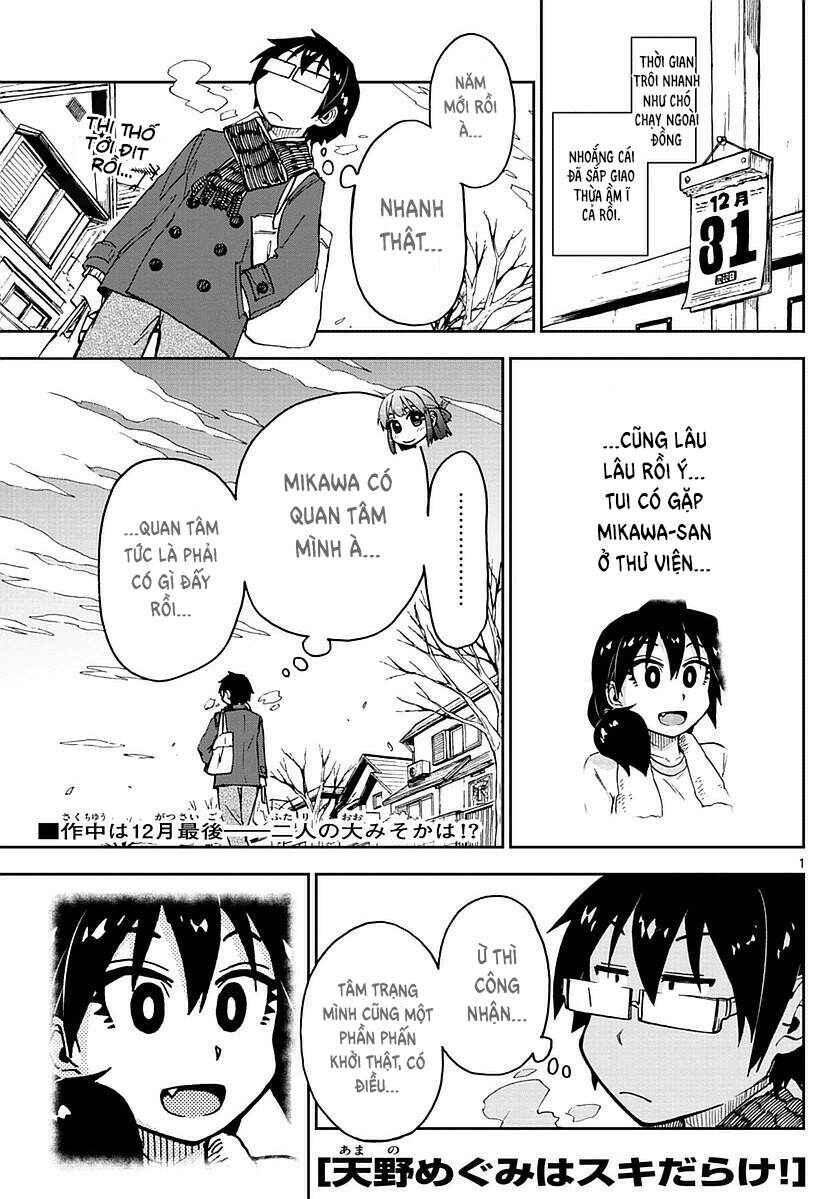 Chapter 69 - Page 2