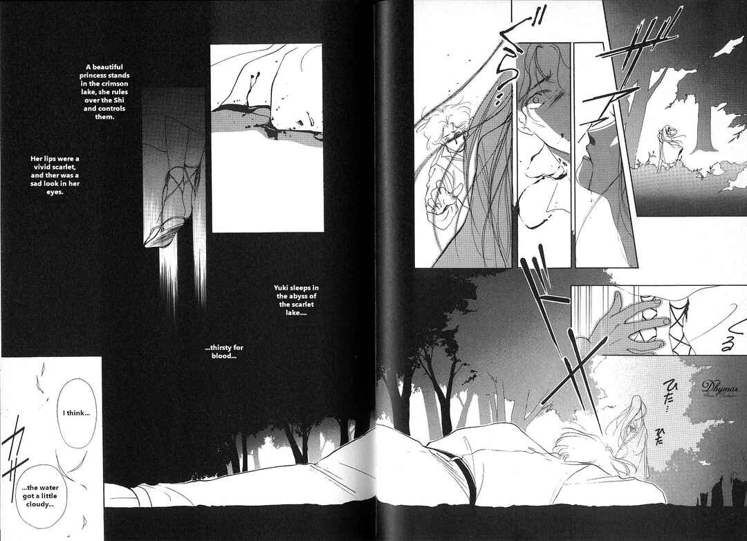 Chapter 6 - Page 2
