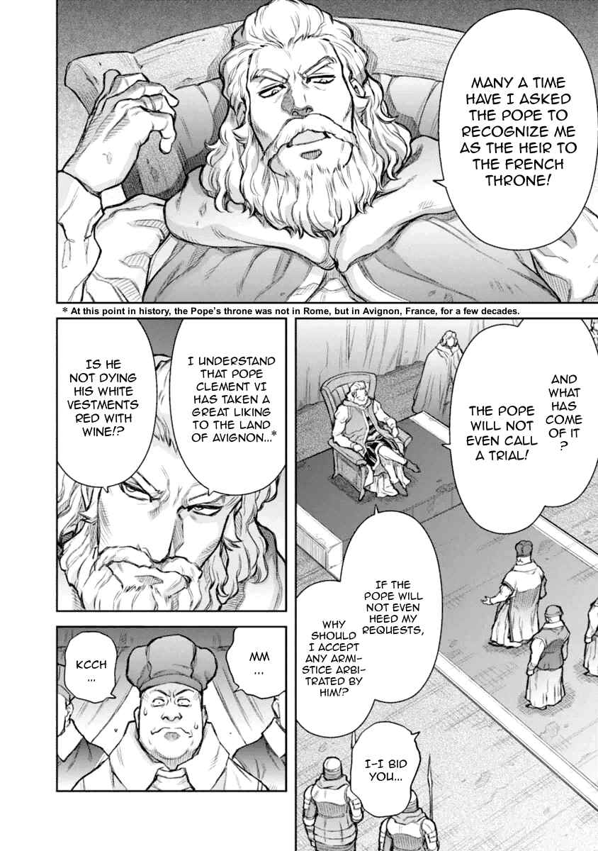 Chapter 22 - Page 22
