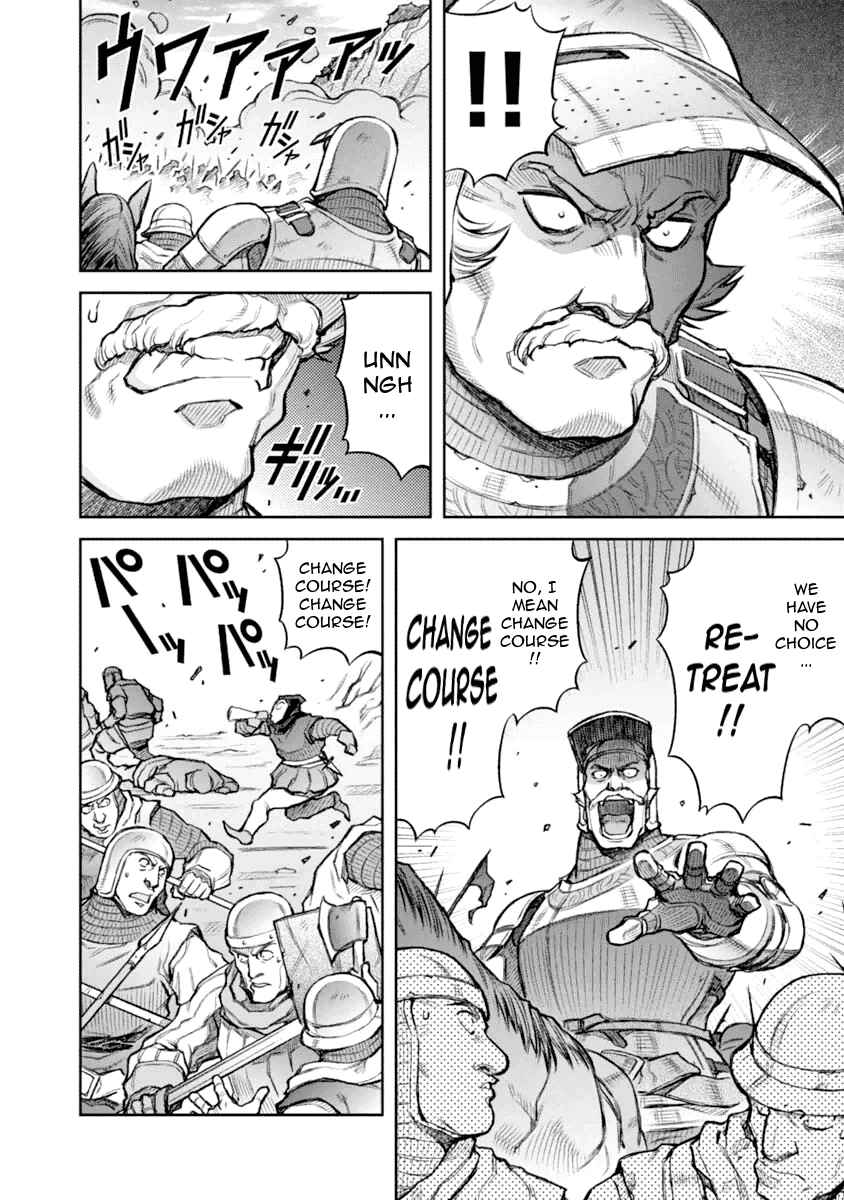 Chapter 22 - Page 6