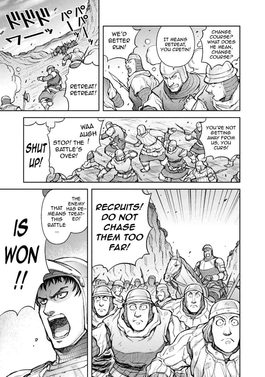 Chapter 22 - Page 7
