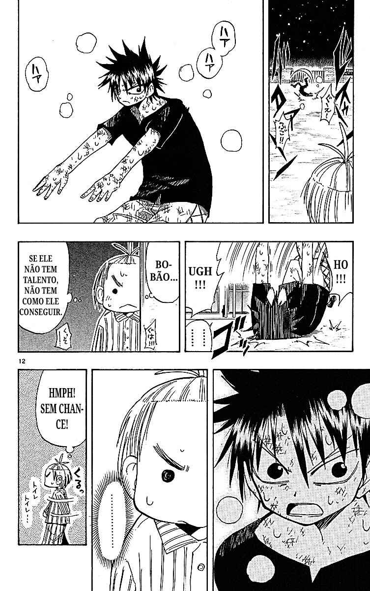 Chapter 88 - Page 12
