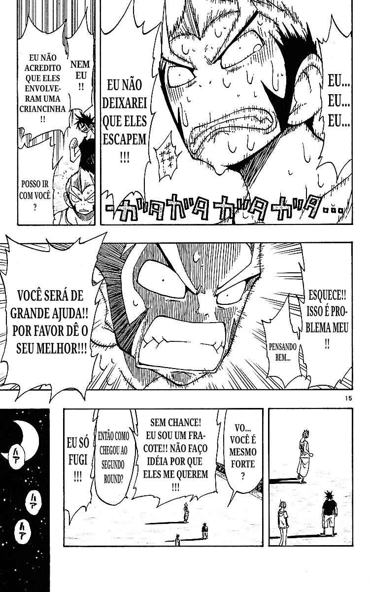 Chapter 88 - Page 15