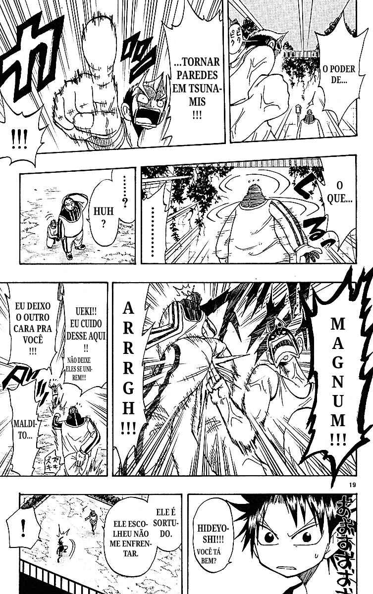 Chapter 88 - Page 19