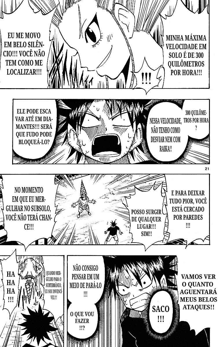 Chapter 88 - Page 21