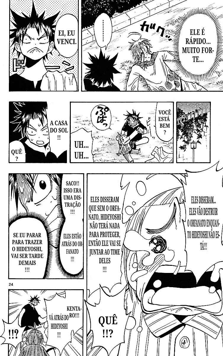 Chapter 88 - Page 23
