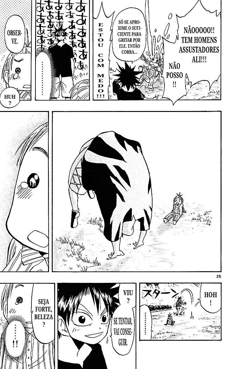 Chapter 88 - Page 24