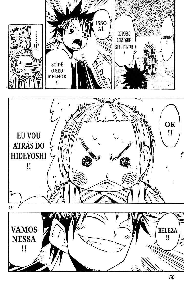 Chapter 88 - Page 25