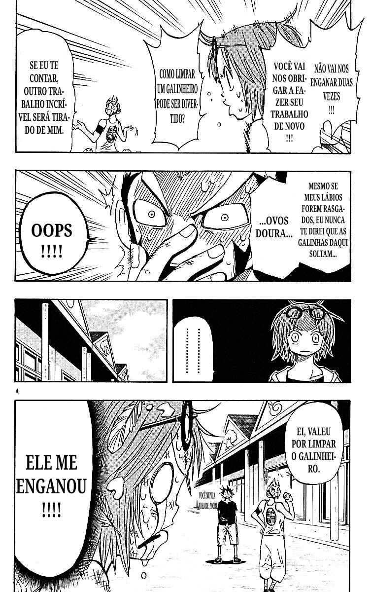 Chapter 88 - Page 4
