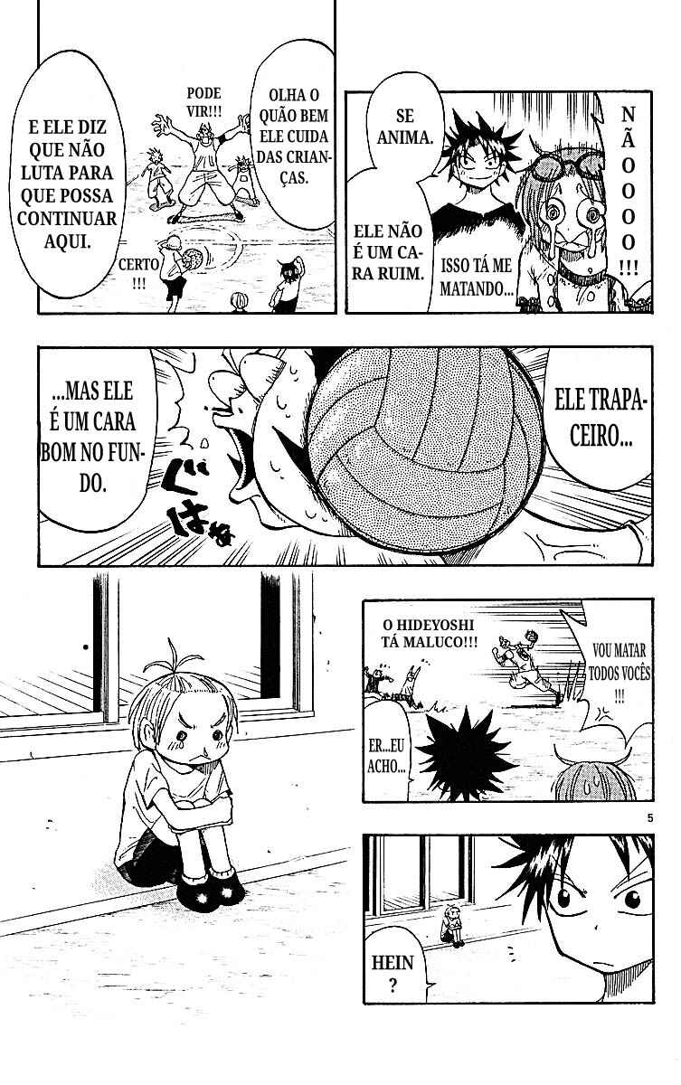 Chapter 88 - Page 5