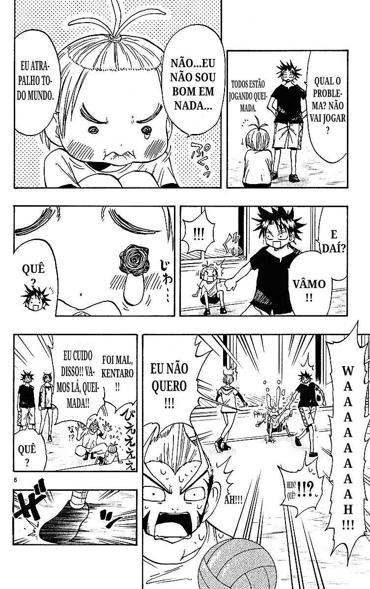 Chapter 88 - Page 6
