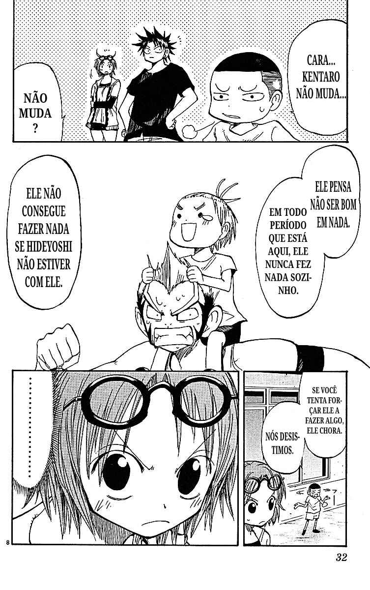 Chapter 88 - Page 8