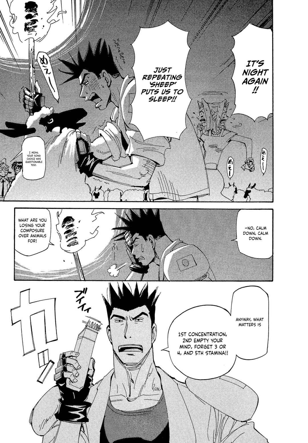 Chapter 84 - Page 16