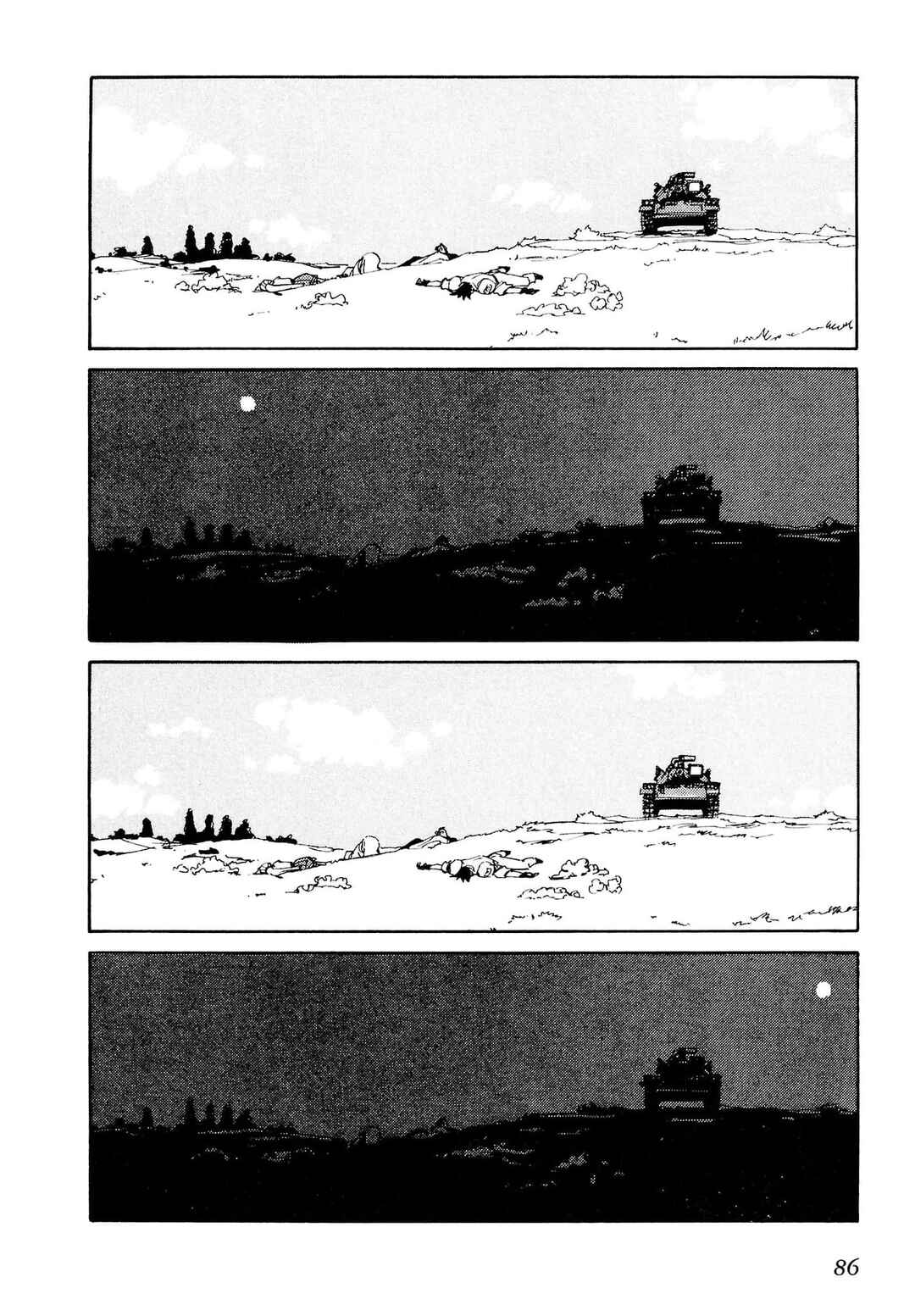 Chapter 84 - Page 21