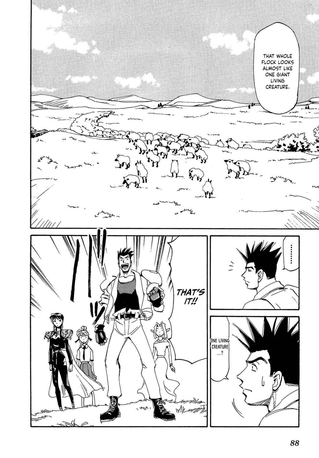 Chapter 84 - Page 23