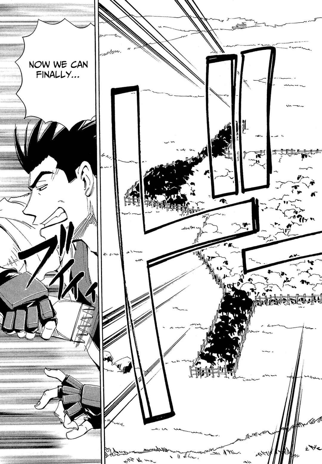 Chapter 84 - Page 26