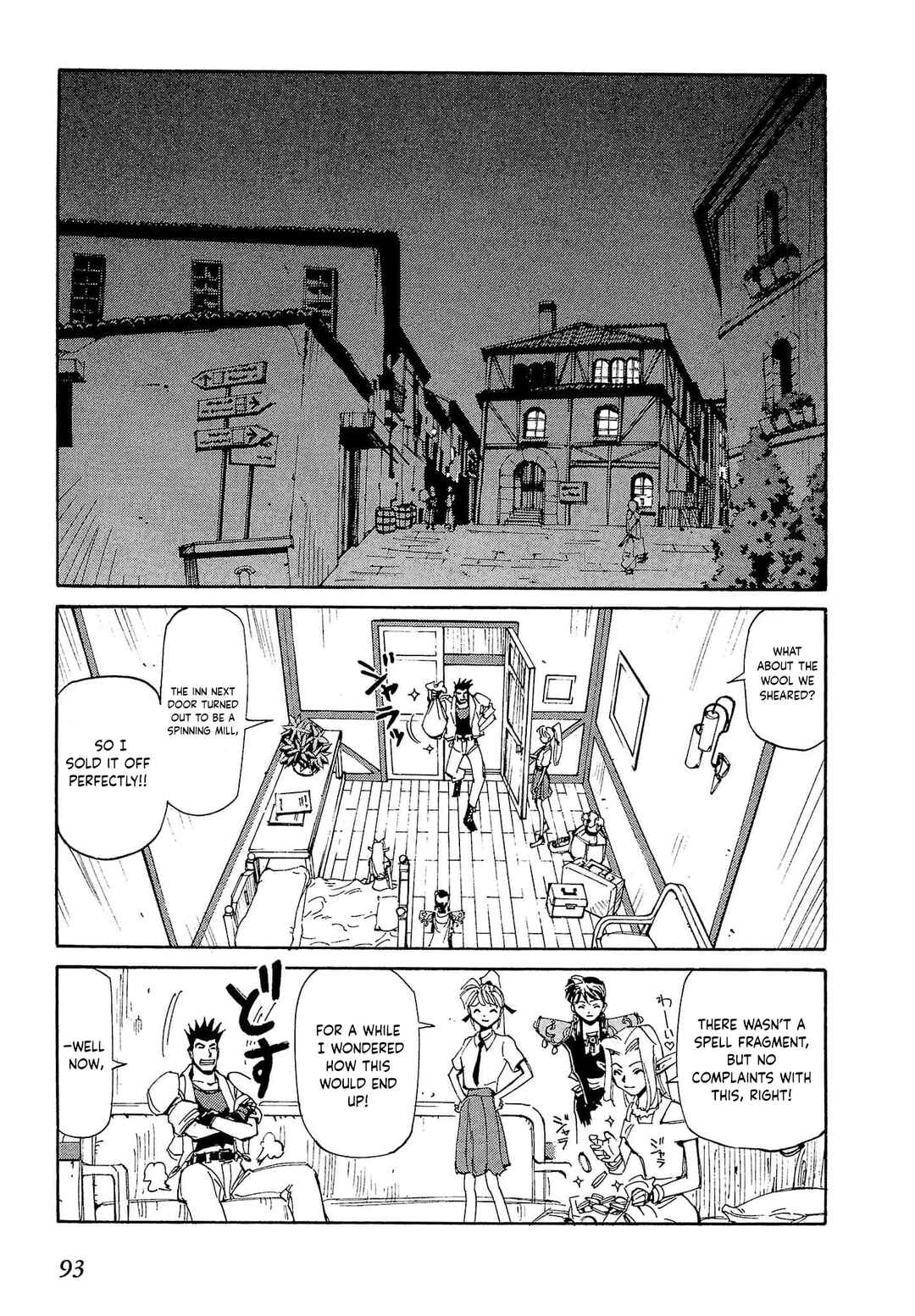 Chapter 84 - Page 28