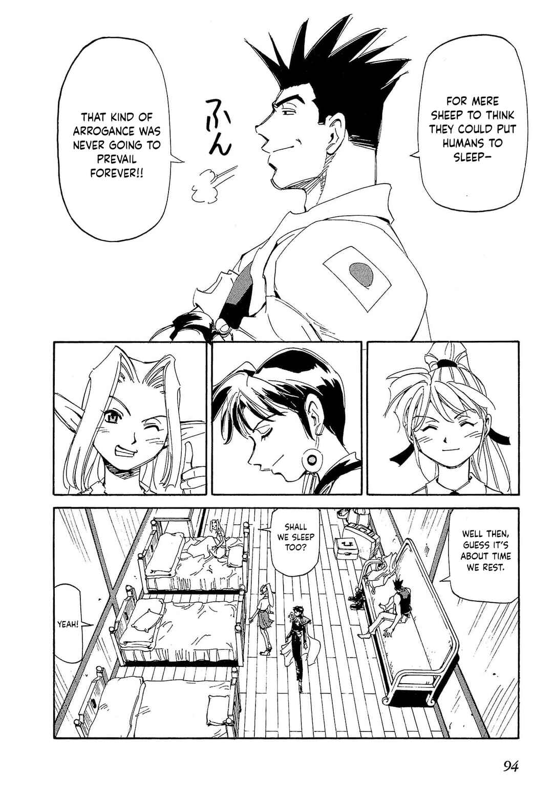 Chapter 84 - Page 29