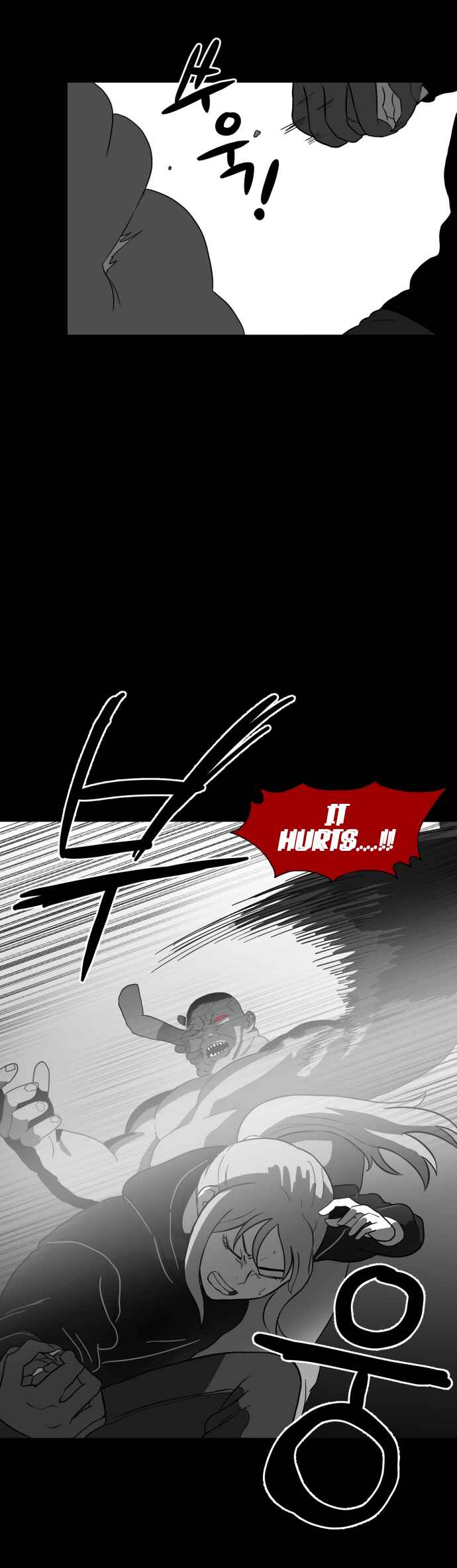 Chapter 7 - Page 39