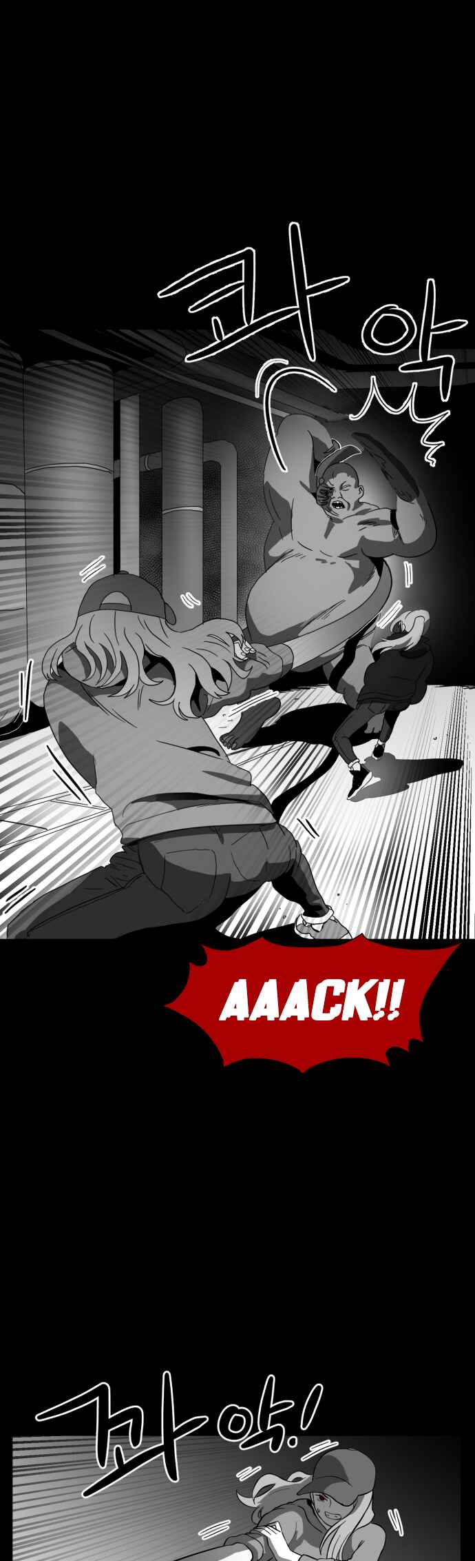 Chapter 7 - Page 42