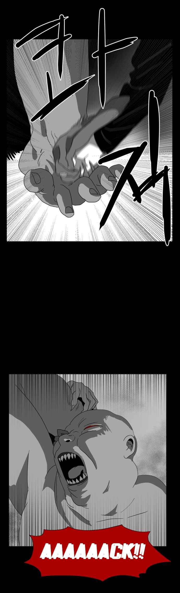 Chapter 7 - Page 44