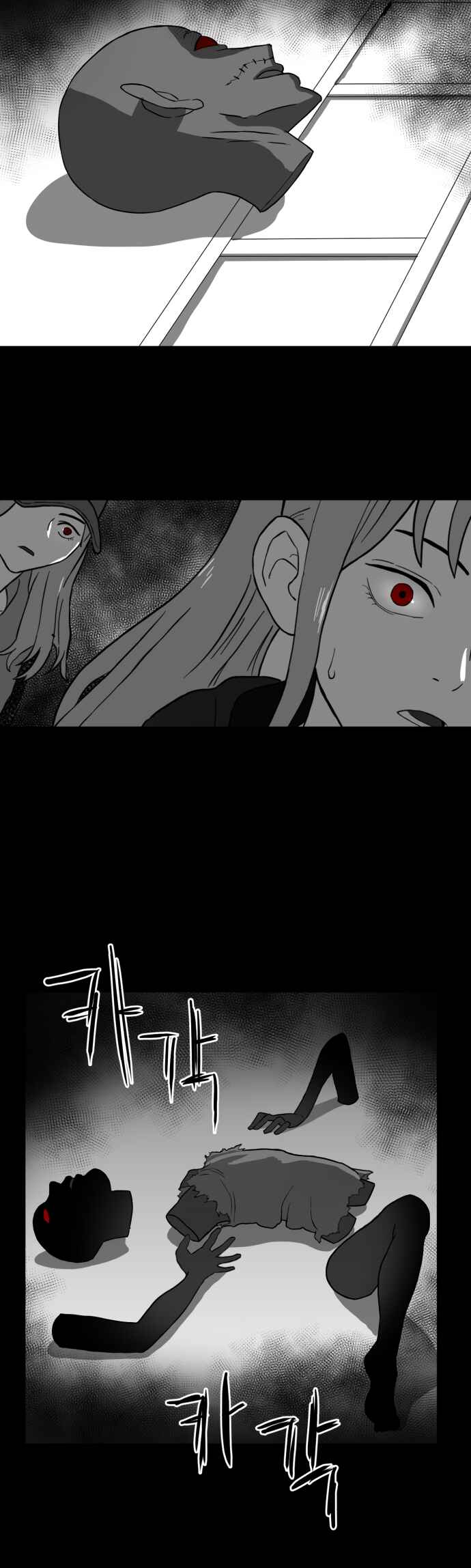 Chapter 7 - Page 9