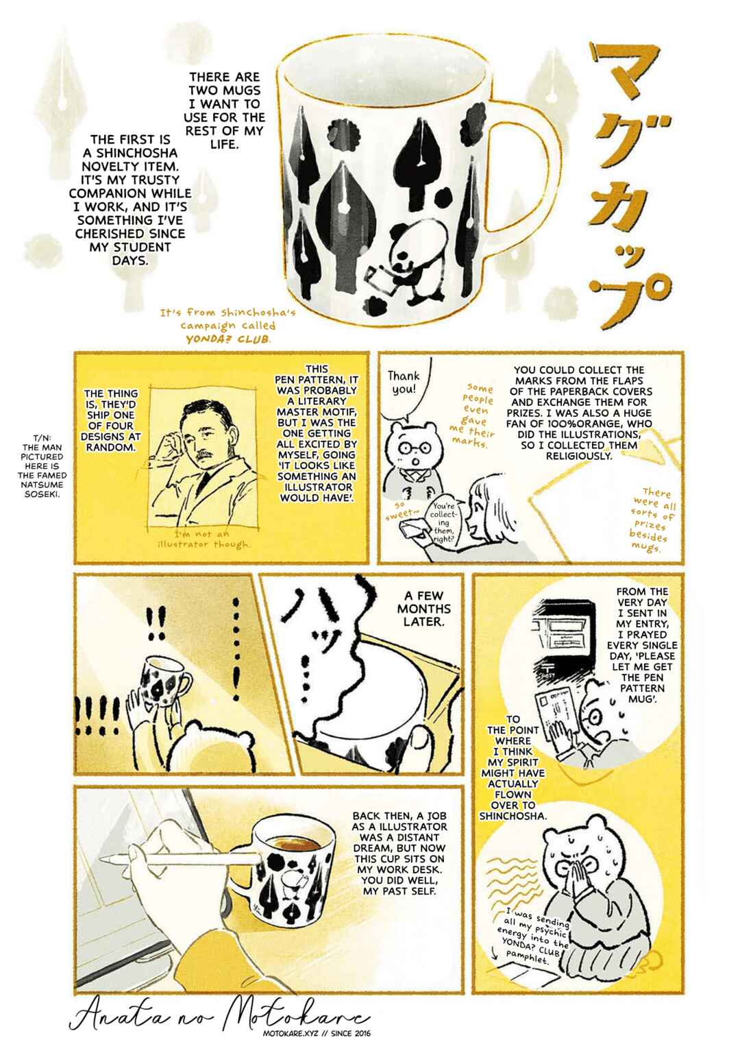 Chapter 9 - Page 1