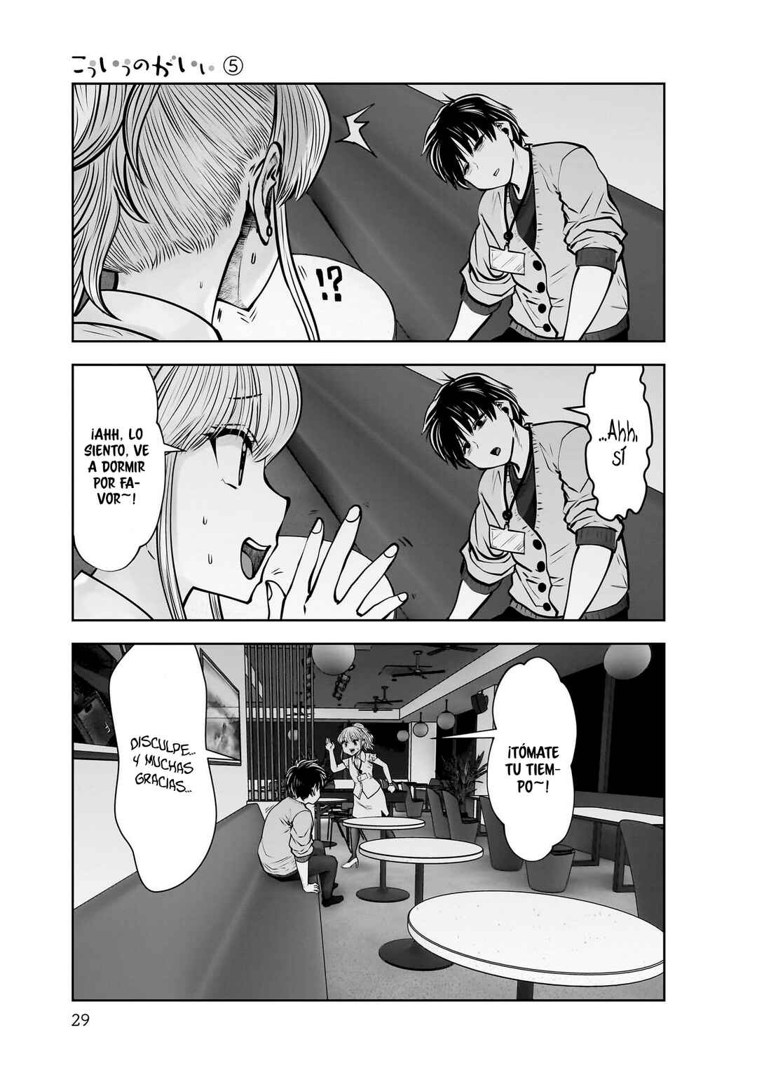 Chapter 22 - Page 28