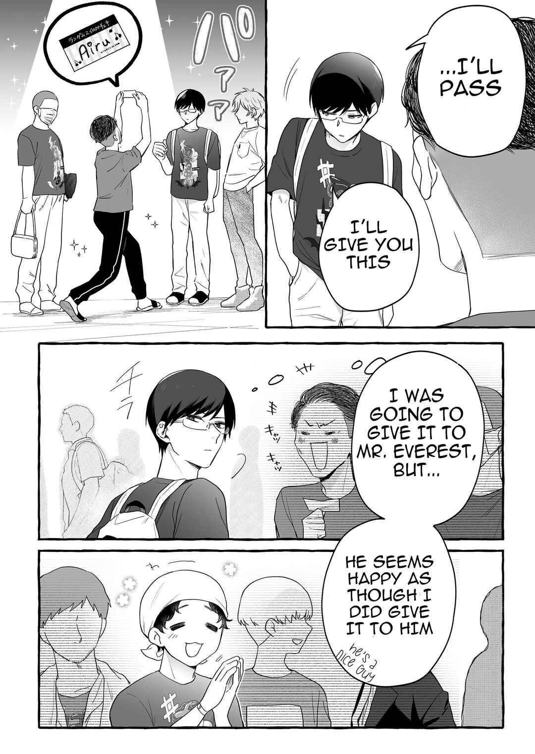 Chapter 27 - Page 2