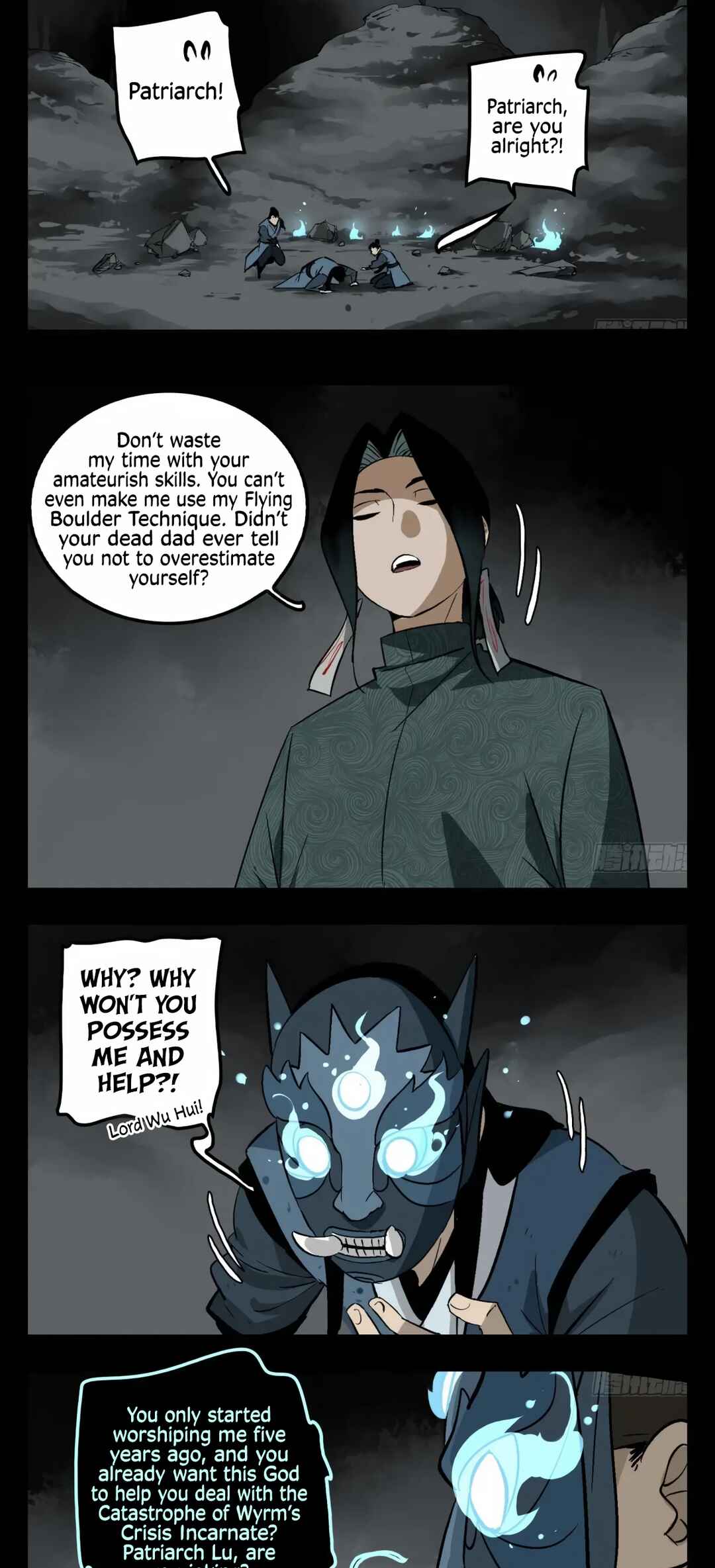 Chapter 16 - Page 12
