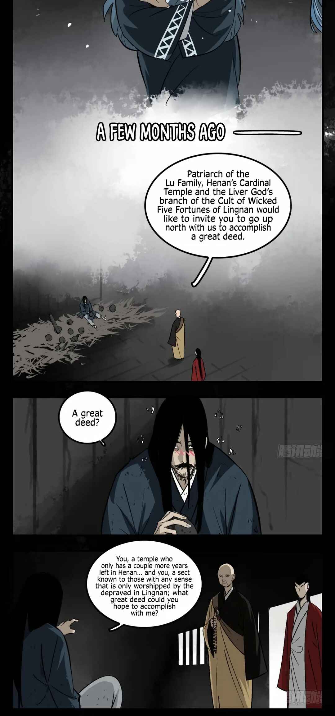 Chapter 16 - Page 17