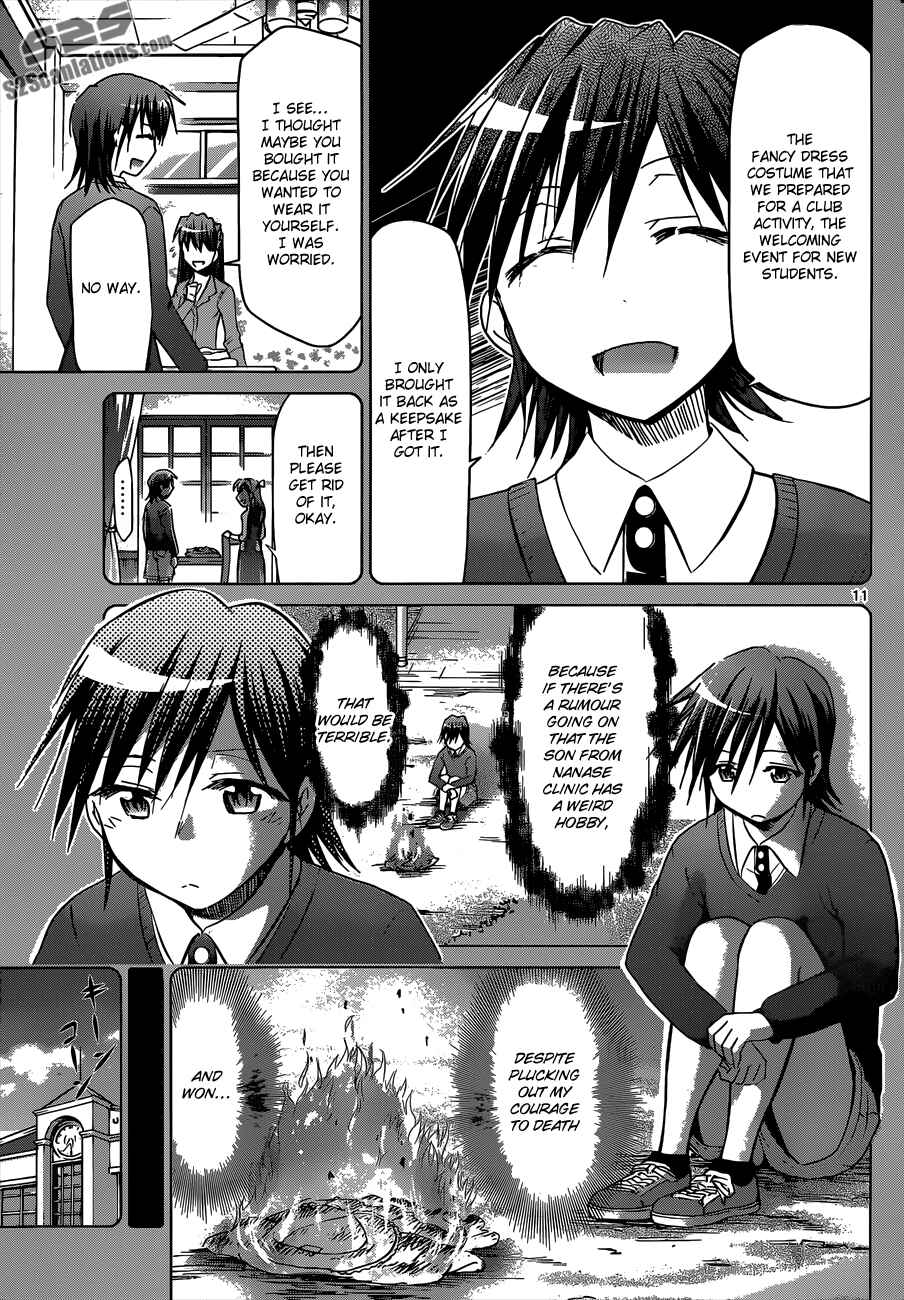 Chapter 109 - Page 11
