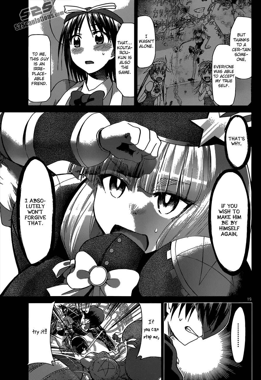 Chapter 109 - Page 18