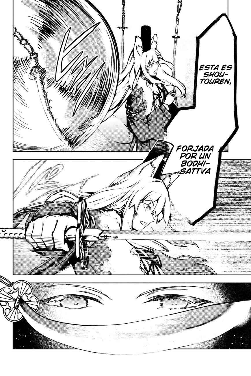 Chapter 34.2 - Page 13
