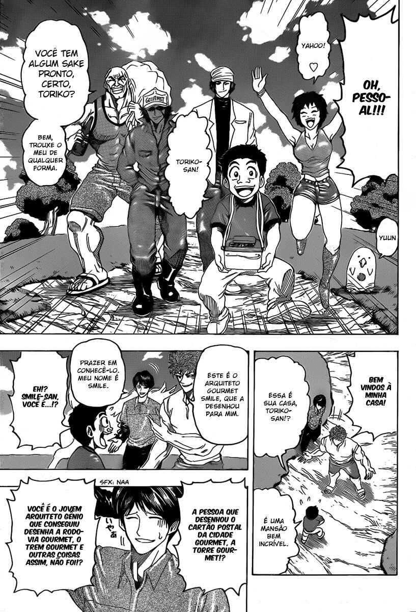 Chapter 100 - Page 14