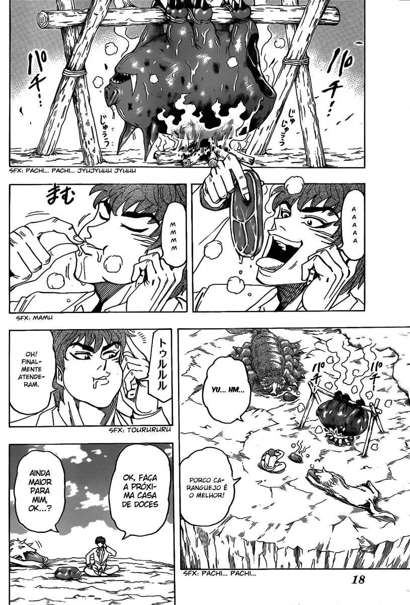 Chapter 100 - Page 7