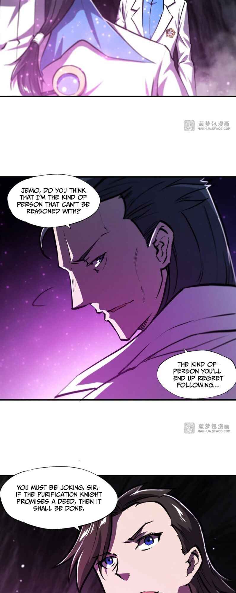 Chapter 152 - Page 7