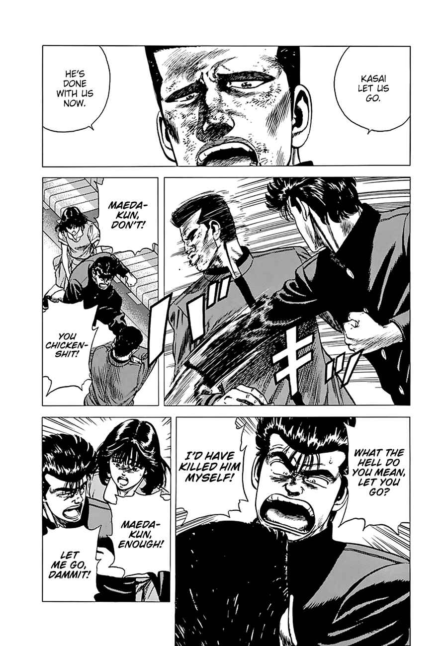 Chapter 256 - Page 12