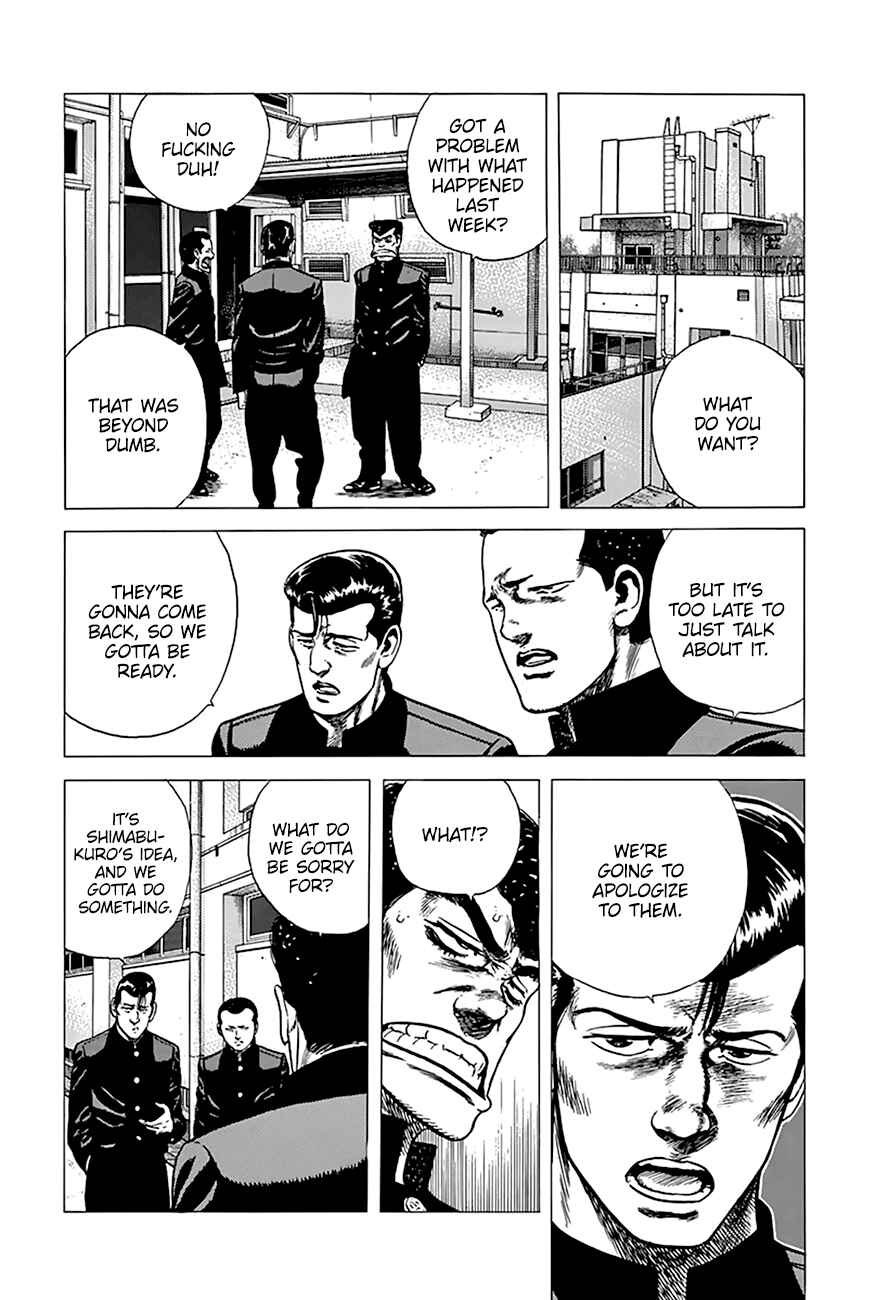 Chapter 256 - Page 17