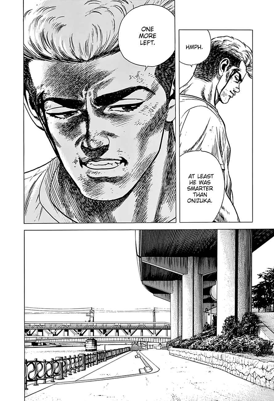 Chapter 256 - Page 4