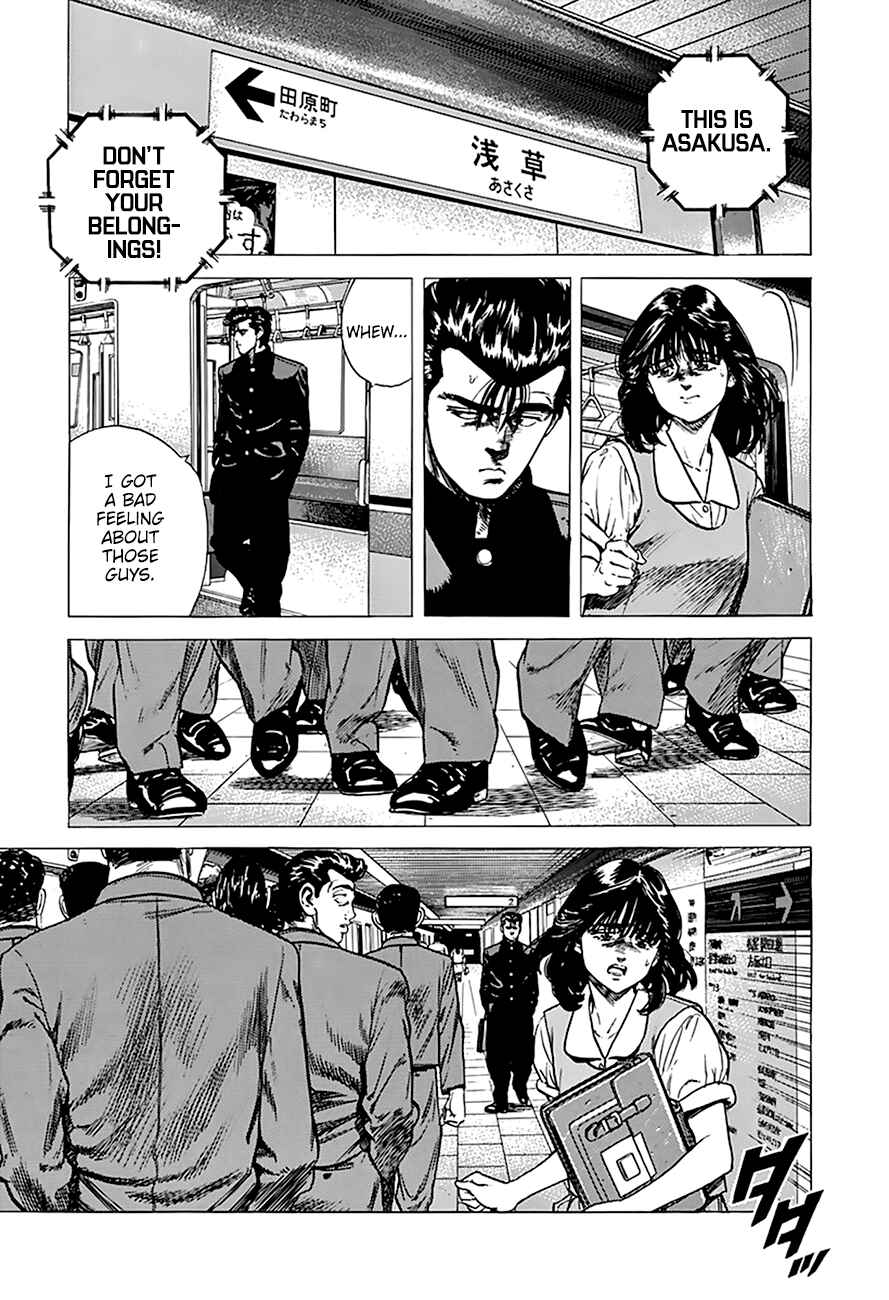 Chapter 256 - Page 5