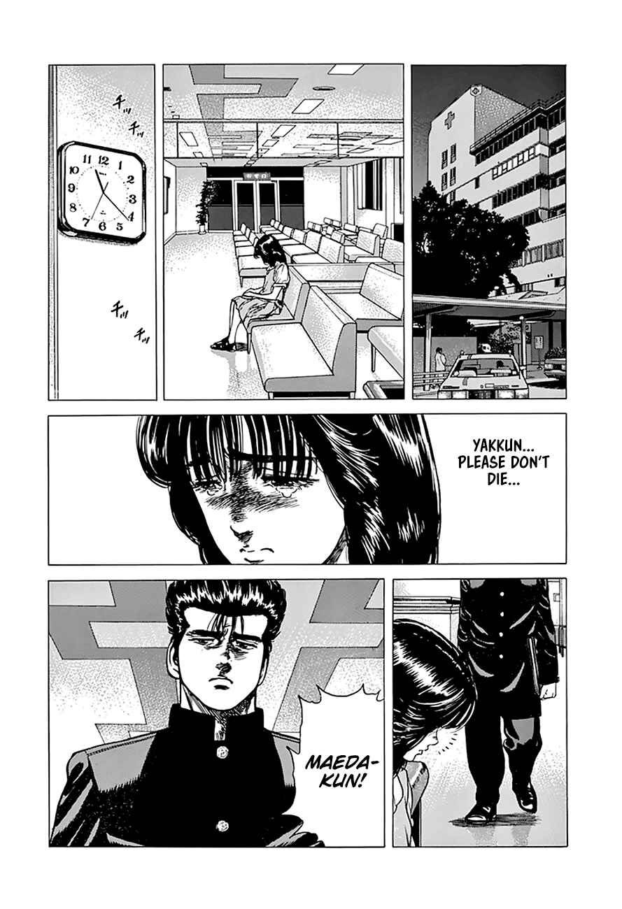 Chapter 256 - Page 9