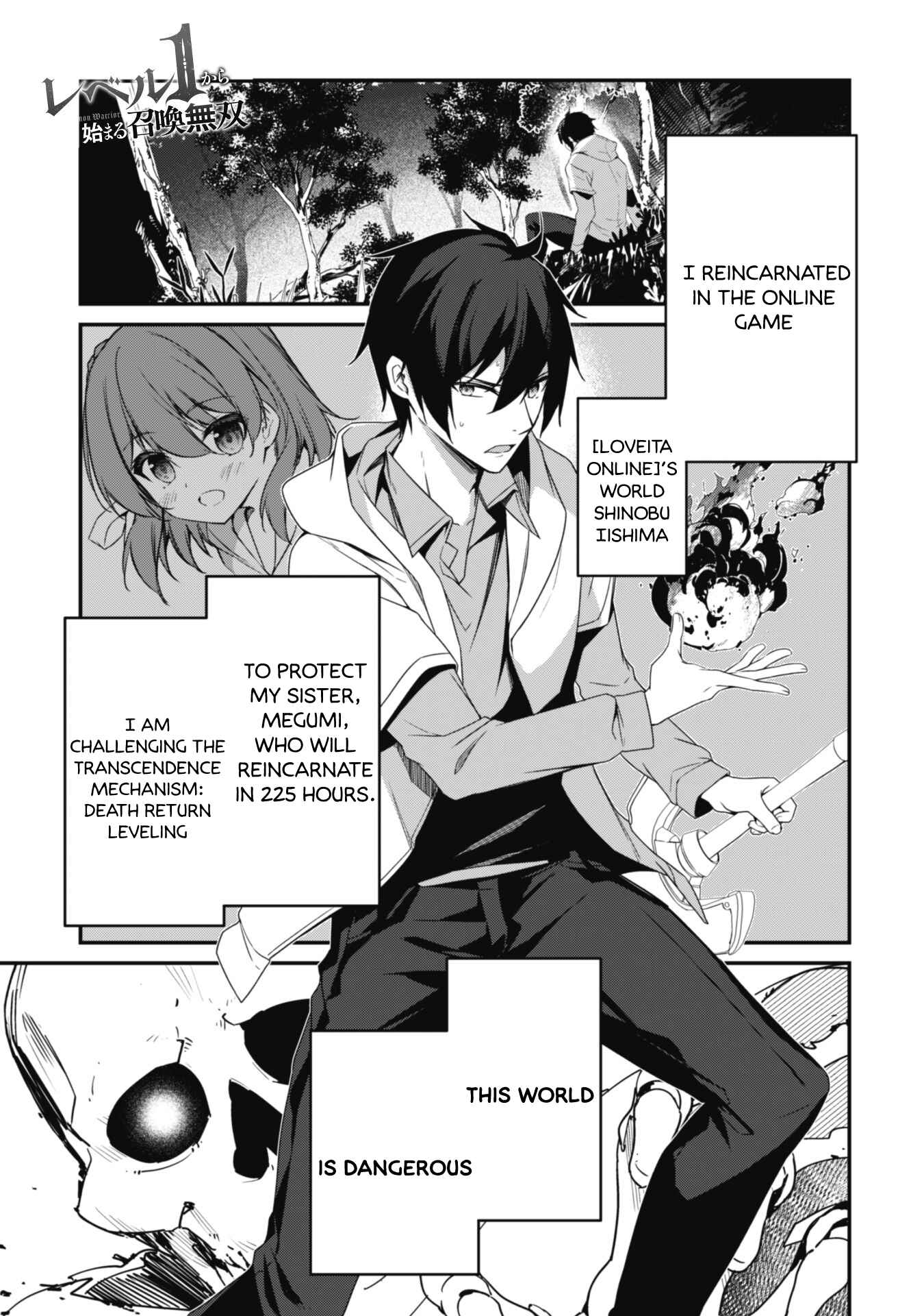 Chapter 2 - Page 3