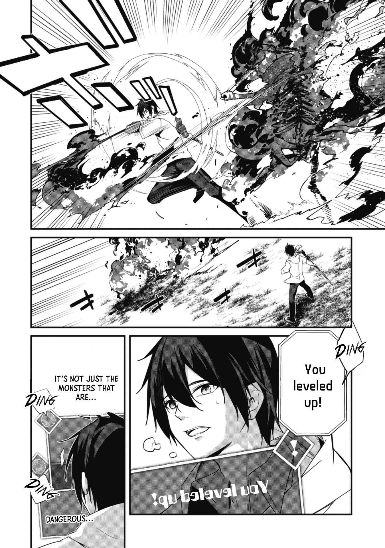 Chapter 2 - Page 4