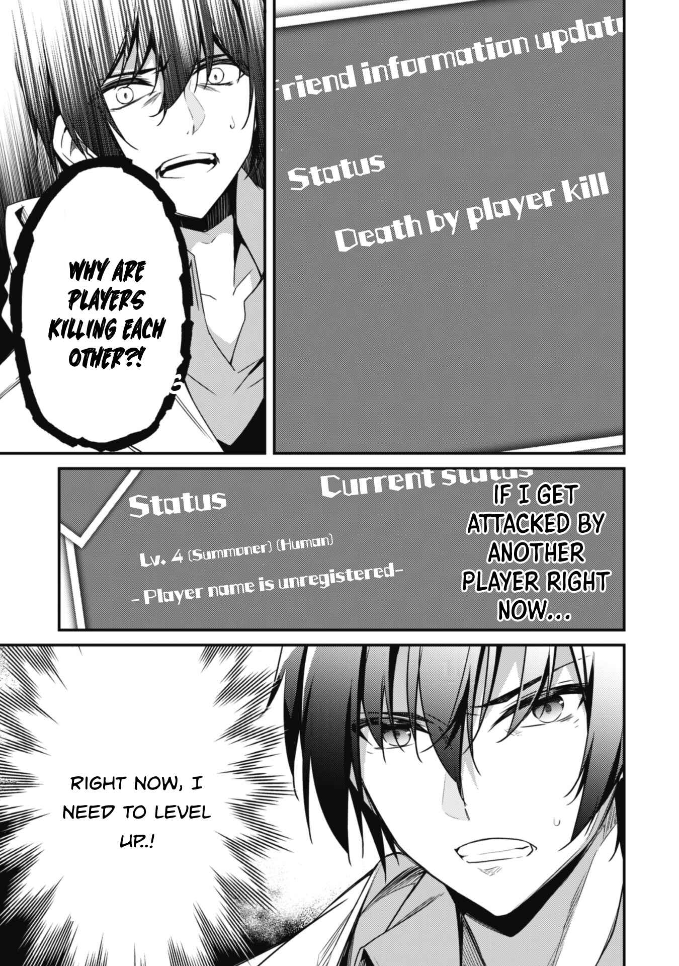 Chapter 2 - Page 5
