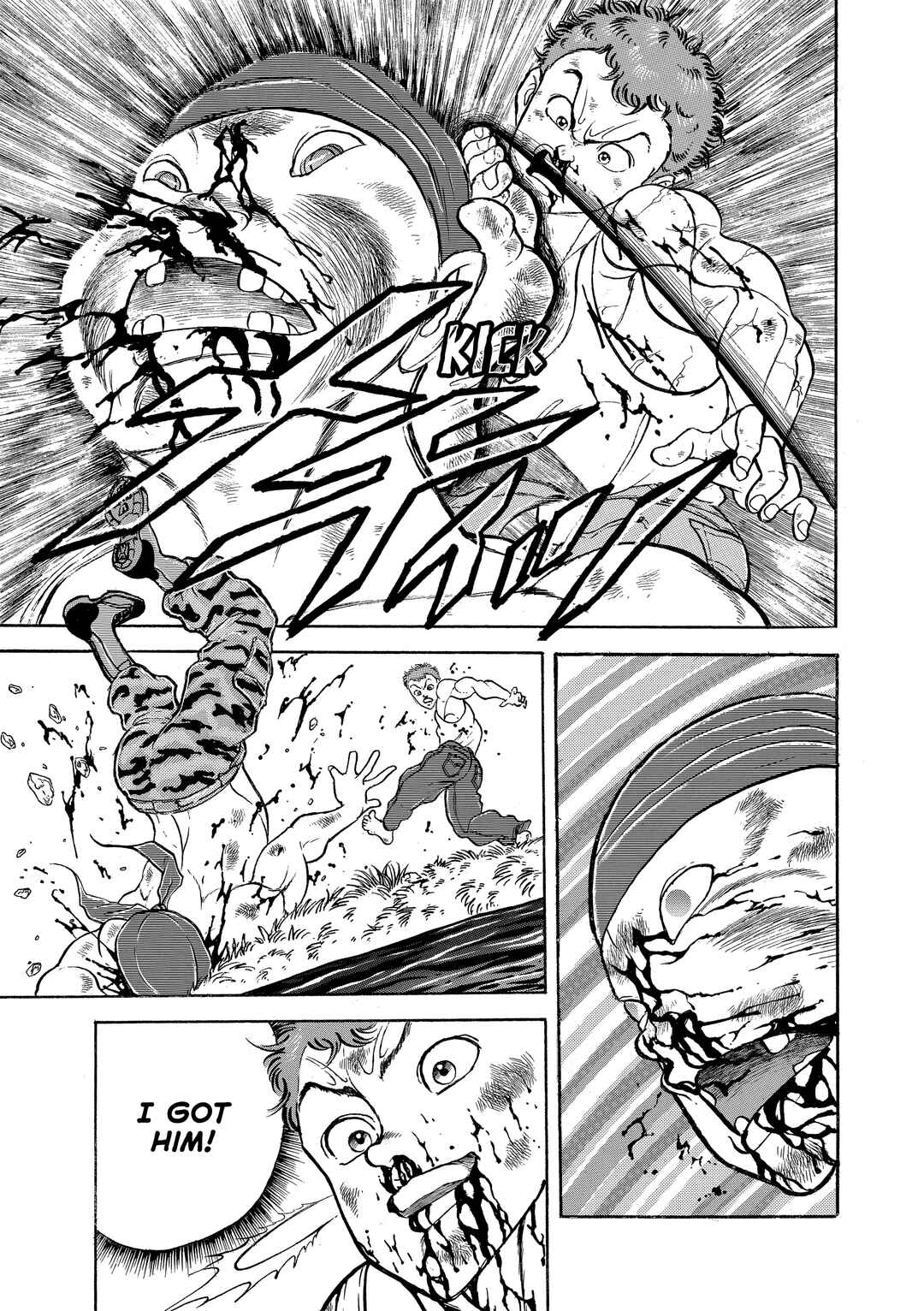 Chapter 150 - Page 7